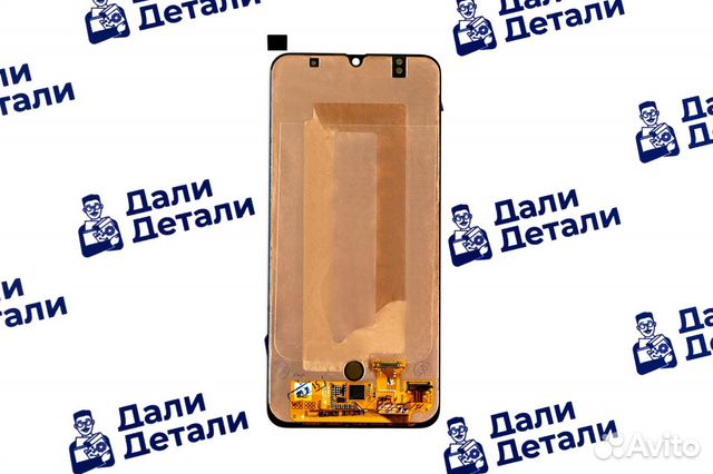 Дисплей для Samsung Galaxy A50/A505 2019 Чёрный
