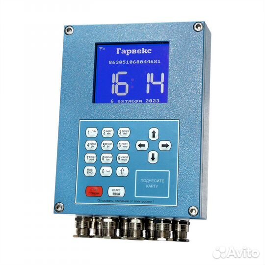 Автоматизация АЗС - контроллер учета топлива