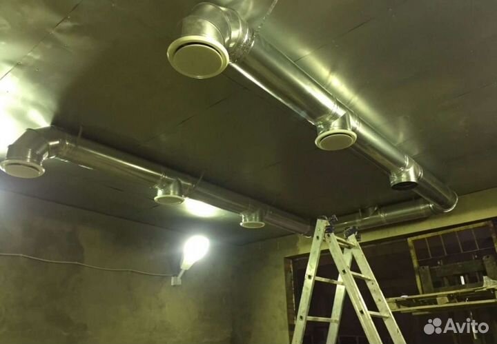 Вентиляция и кондиционирование