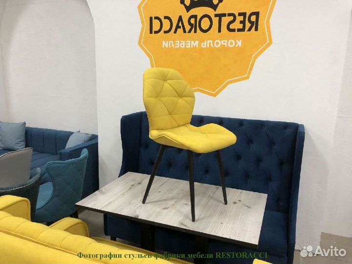 Стулья от производителя Любой цвет / Дизайн