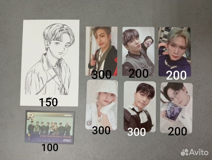 Карты ateez