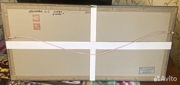 Картина китайская живопись