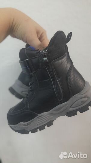 Ботинки зимние для мальчика