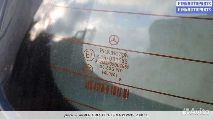 Крышка багажника Mercedes-Benz B (W245), 2008 2.0 Дизель