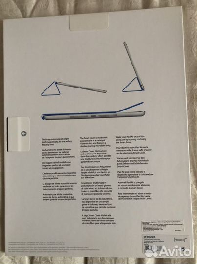 Чехол для iPad air