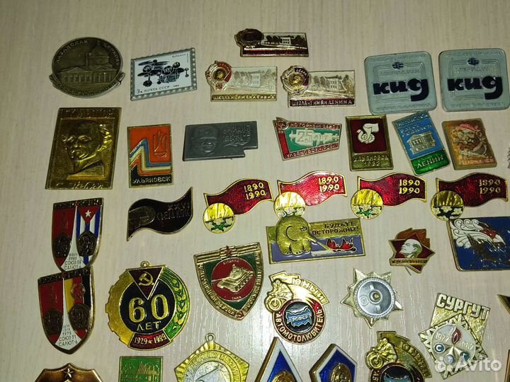 Значки и монеты,деньги СССР