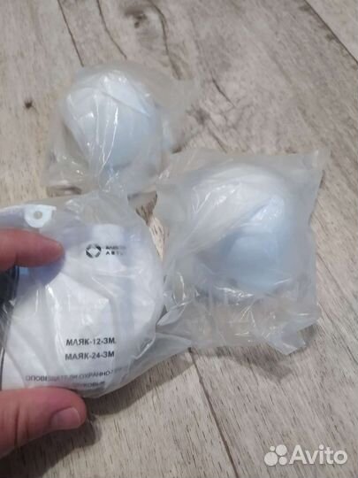 Противопожарное оборудование