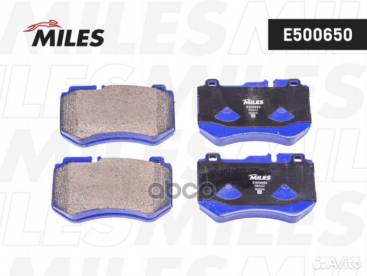 Колодки тормозные передние (Смесь ceramic) merc