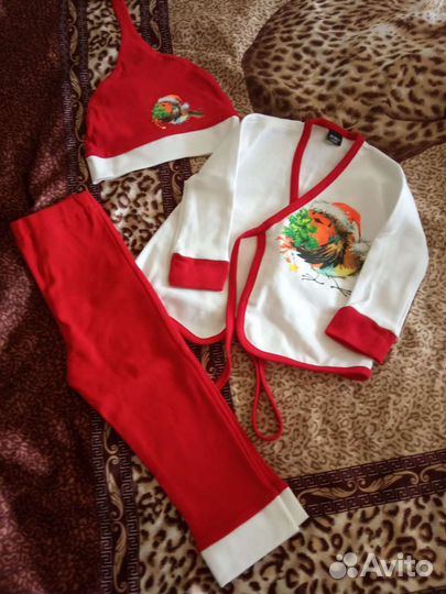 Трикотажный костюм