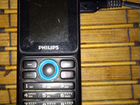 Телефон philips E 1500 кнопочный на 2 sim