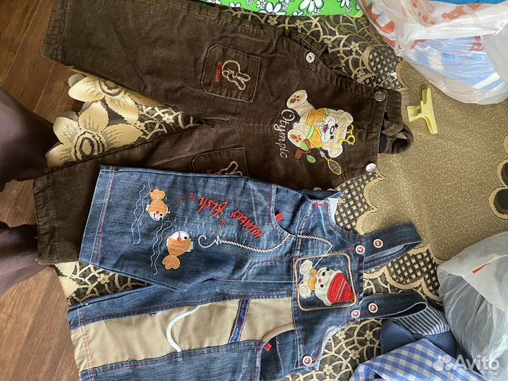 Вещи пакетом на мальчика 1 год