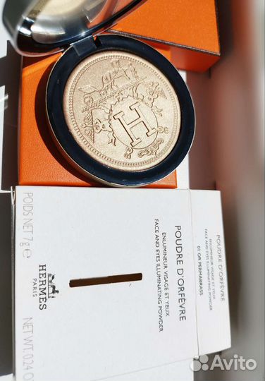 Хайлайтер Hermes