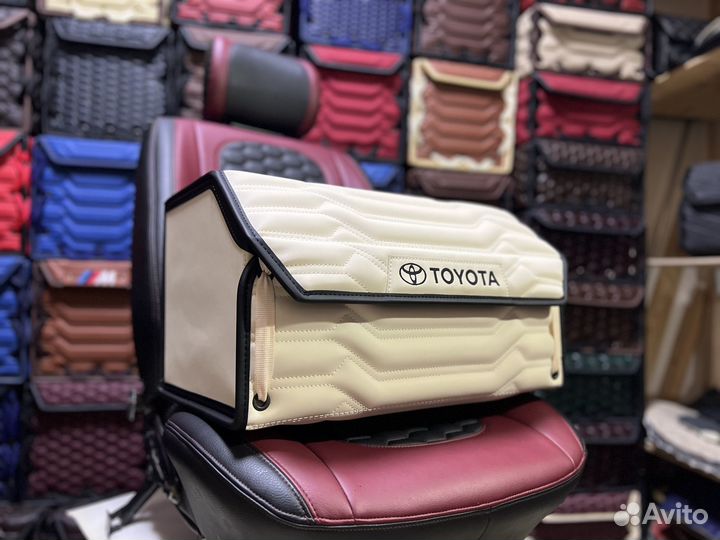 Органайзер в багажник