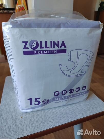 Подгузники-трусы для взрослых Zollina