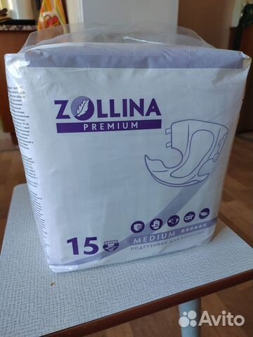 Подгузники-трусы для взрослых Zollina