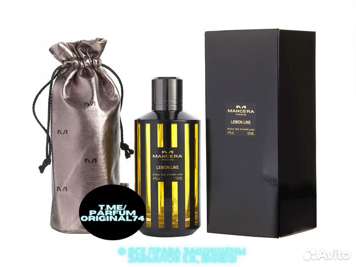 Mancera - Lemon Line