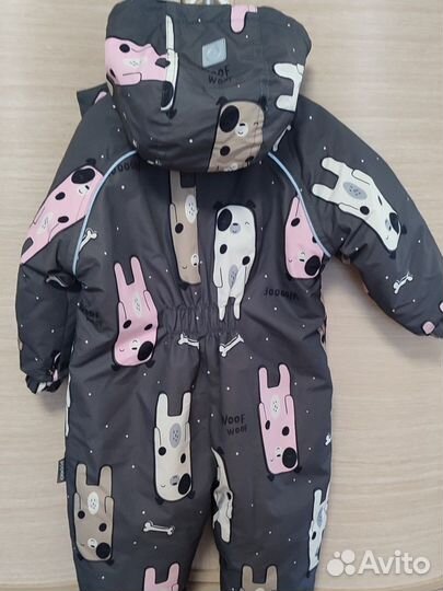 Комбинезон зимний