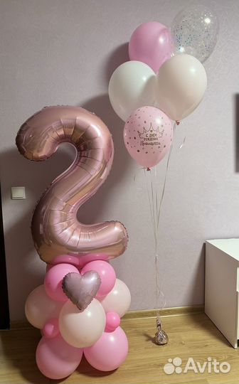 Гелевые шарики