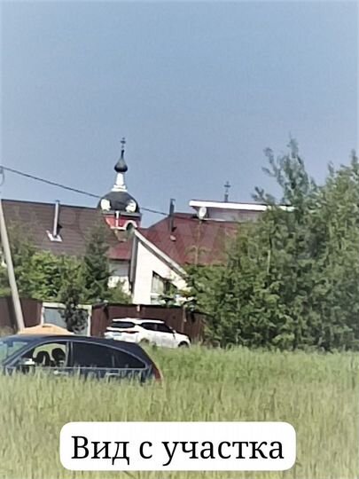 Участок 7,1 сот. (ИЖС)