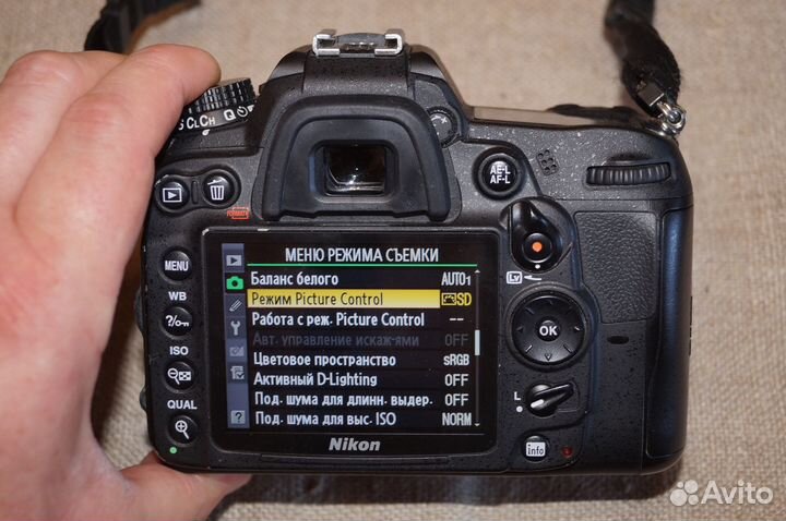 Nikon D7000 body 5400 кадров Доставка