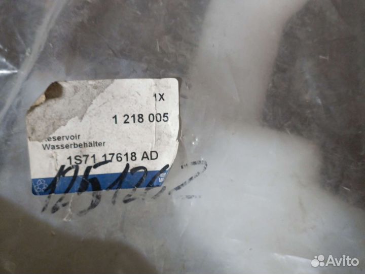 Бачок стеклоомывателя ford mondeo 3