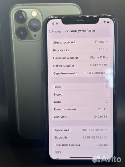 iPhone 11 Pro, 256 ГБ