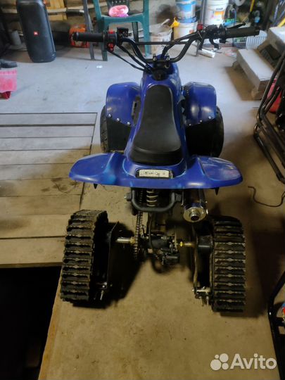 Детский квадроцикл