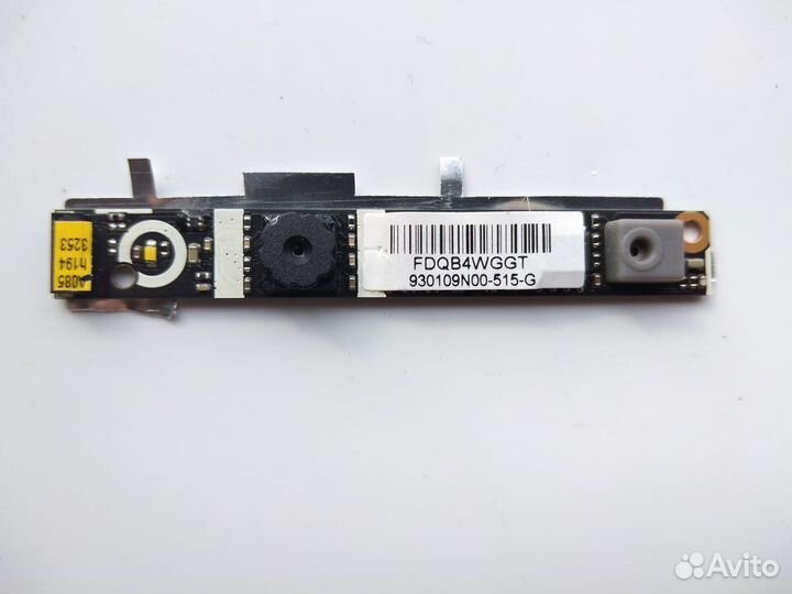 WEB-Камера для HP 635