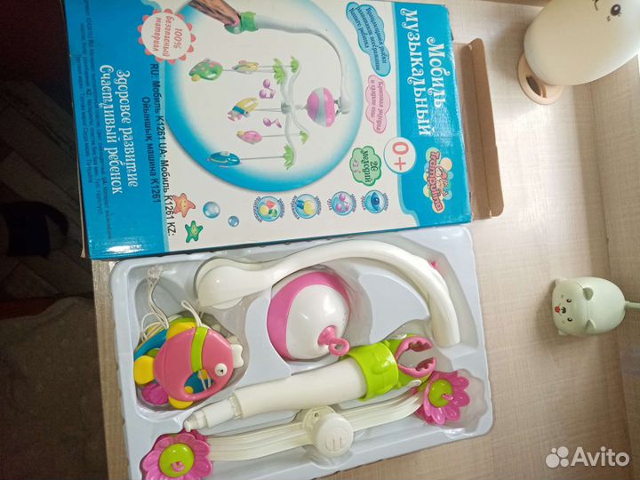 Мобмль музыкальный