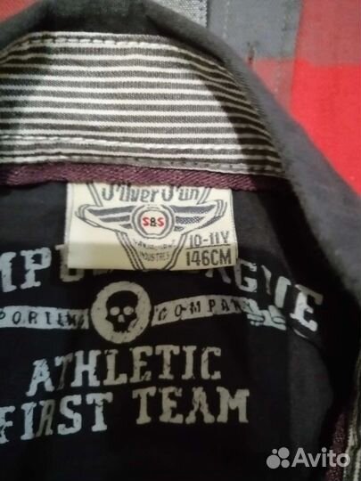 Рубашки для мальчика