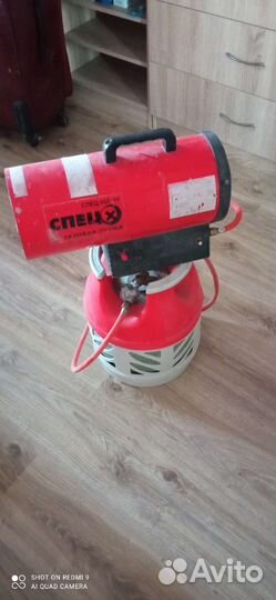 Газовая пушка и балон