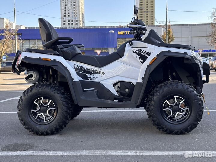 Квадроцикл Sharmax Force Challenger 800 белый