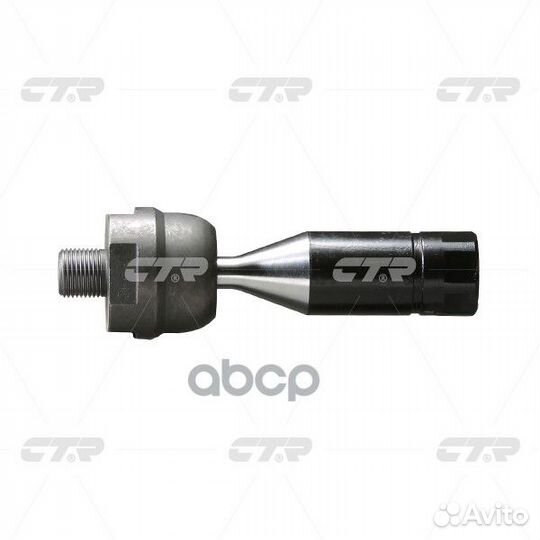 Тяга рулевая toyota LC 95-00 лев/прав.(без нак