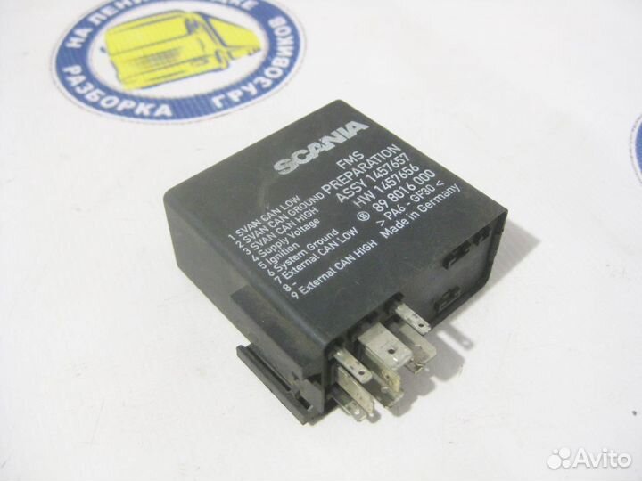 Реле FMS 1521376 scania, 4 - series