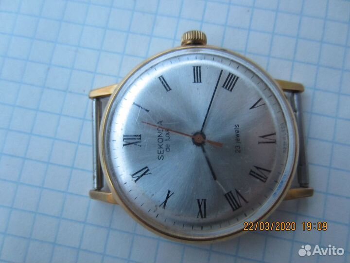 Часы Секунда позолоченные СССР