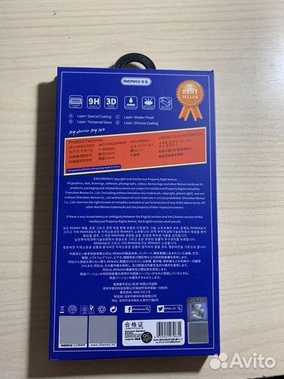 Защитное стекло на apple 11 pro, 10 X/Xs