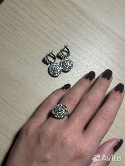 Серебряный набор