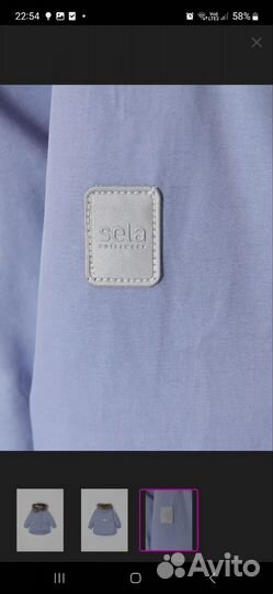 Куртка парка для девочки