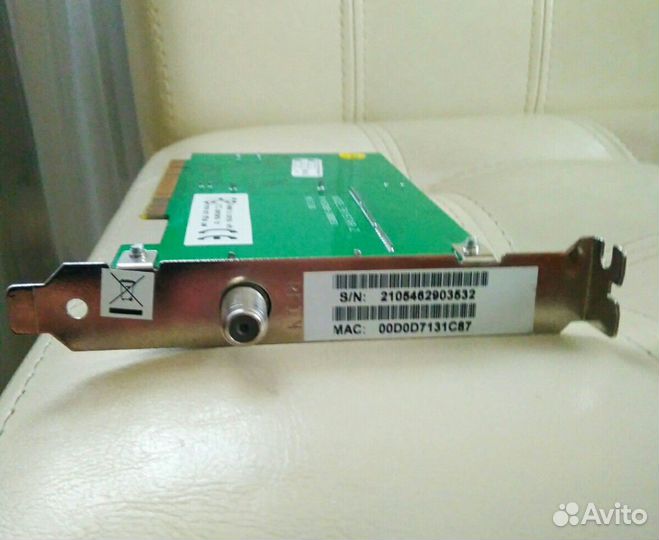 Спутниковый Интернет TechniSat