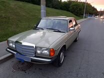 Mercedes-Benz W123 2.3 MT, 1984, 230 000 км, с пробегом, цена 780 000 руб.