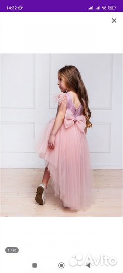 Платье для девочки 116