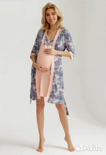 Халат и сорочка для беременных 50 размер