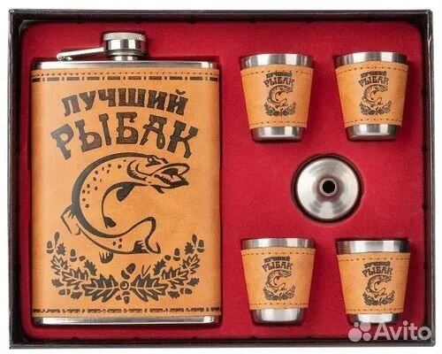 Подарочный набор фляжка
