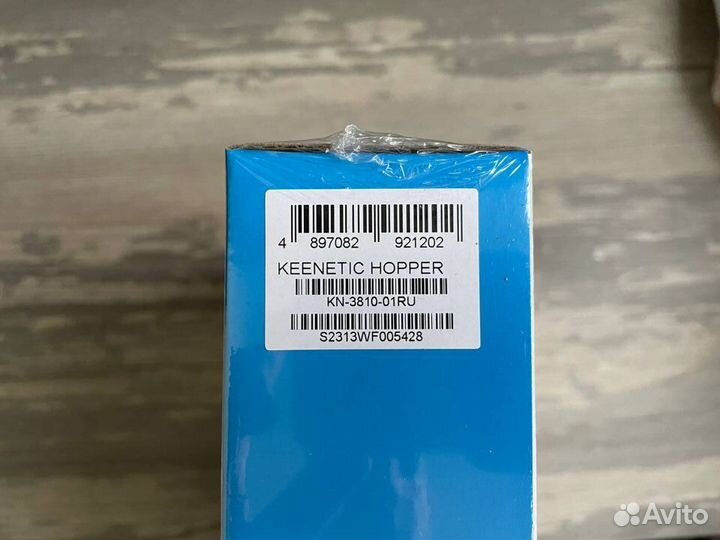 Роутер Keenetic Hopper KN-3810 Новый