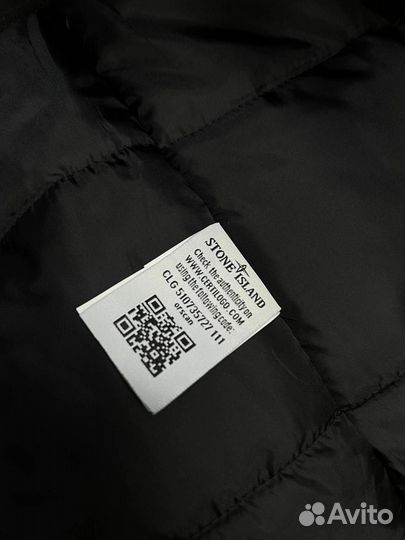 Stone island куртка зимняя