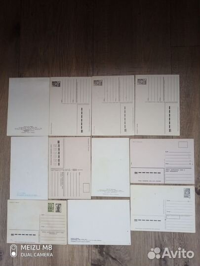 Открытки СССР