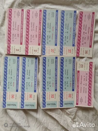 Билеты хоккей чемпионат мира 1986 10 шт