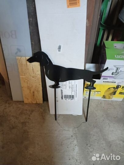 Чистилка для обуви 