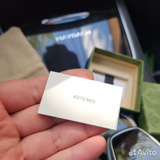 Браслет Gucci, 20см