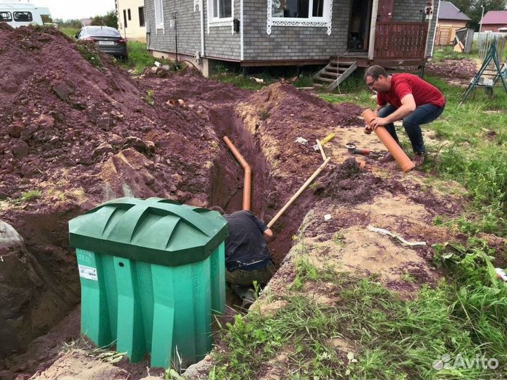 Септик Тополь 7 накопительный